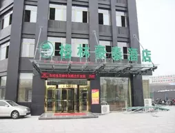 GreenTree Inn Hefei Yakun Plaza Branch | Anhui - Hefei - Wanglinying - Hefei Gelişim Bölgesi