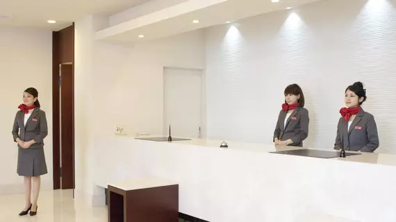 Hotel Yuquesta Asahibashi | Okinava (idari bölge) - Kunigami - Okinawa (ve civarı) - Naha - Naha City Centre