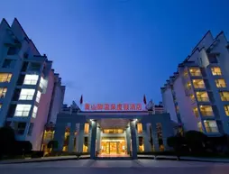 Zuiwenquan Holiday Hotel | Anhui - Huangshan - Tunxi