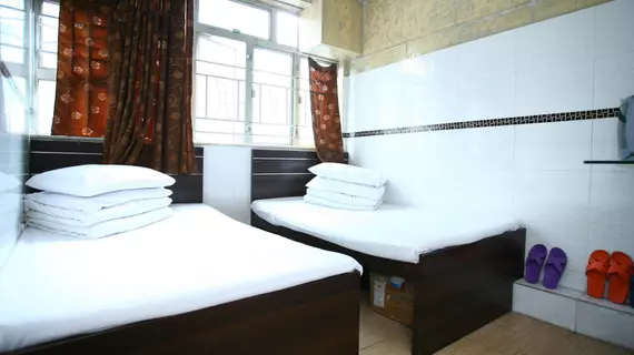 H.K Commercial Inn | Hong Kong - Hong Kong City Center - Mong Kok