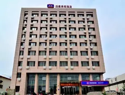 Hanting Hotel Dalian Development Zone Wanda Plaza Branch | Liaoning - Dalian