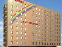 Hotel AZ Fukuoka Kanenokuma | Fukuoka (idari bölge) - Fukuoka (ve civarı) - Fukuoka - Hakata-ku