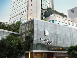 Xin Liang Hotel | Sişuan - Chengdu - Shahepu - Jinjiang