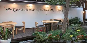 Moggoji Hanok Guesthouse