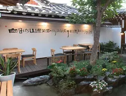 Moggoji Hanok Guesthouse | Gyeonggi - Seul (ve civarı) - Jongno - Hyehwa