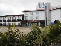 Ilchulbong Tourist Hotel | Jeju Adası - Seogwipo - Seongsan