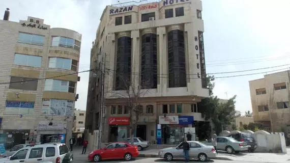 Razan Hotel | Amman İli - Amman (ve civarı) - Amman