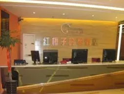 Zhangjiajie Red Orange Fashion Hotel | Hunan - Zhangjiajie - Yongding