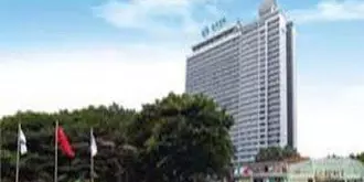 Guangzhou Baiyun Hotel