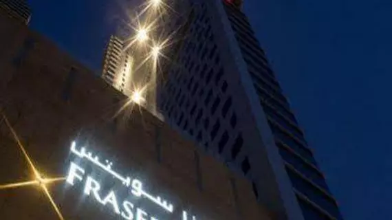 Fraser Suites Dubai | Dubai - Dubai