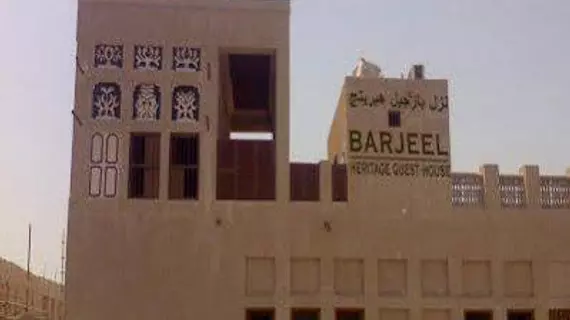 Barjeel Heritage Guest House | Dubai - Eski Dubai