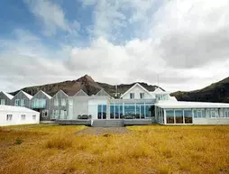 Fosshotel Vatnajokull | Güney İzlanda - Hofn