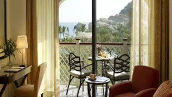 Shangri-La Barr Al Jissah Resort & Spa AL WAHA | Muskat (ve civarı) - Maskat - Barr Al Jissah