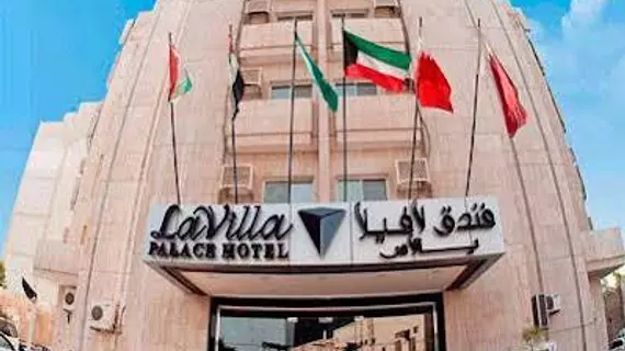 Lavilla Hotel | Doha (ve civarı) - Doha