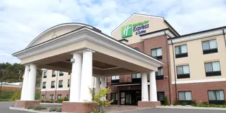 Holiday Inn Express & Suites Cambridge