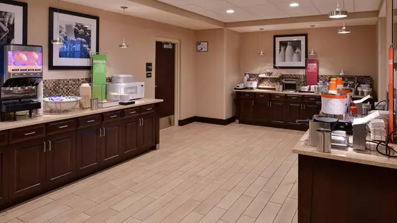 Hampton Inn & Suites Mount Joy/Lancaster West | Pensilvanya - Lancaster (ve civarı) - Manheim