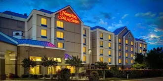 Hampton Inn & Suites North Fort Worth-Alliance Airport