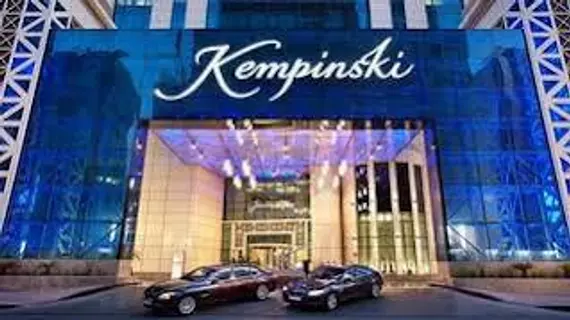 Kempinski Residences and Suites | Doha (ve civarı) - Doha - Diplomatik Alan