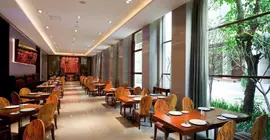 Royal Tulip Luxury Hotel Carat - Guangzhou | Guangdong - Guangzhou (ve civarı) - Guangzhou