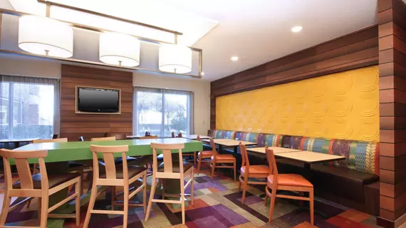 Fairfield Inn by Marriott Las Colinas | Teksas - Dallas (ve civarı) - Irving - Las Colinas