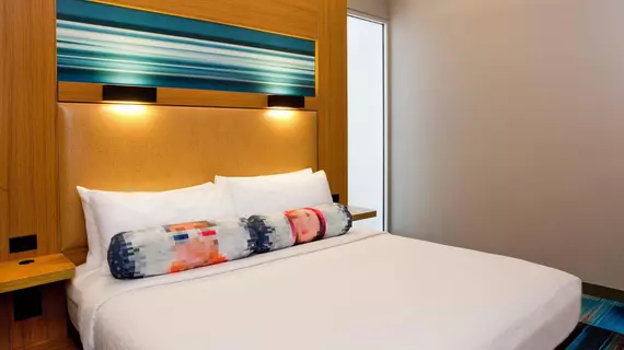 Aloft Arundel Mills | Maryland - Baltimore (ve civarı) - Hanover