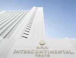 ANA InterContinental Tokyo | Tokyo (ve civarı) - Minato - Akasaka