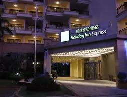 Holiday Inn Express Haikou West Coast | Haynan - Haikou