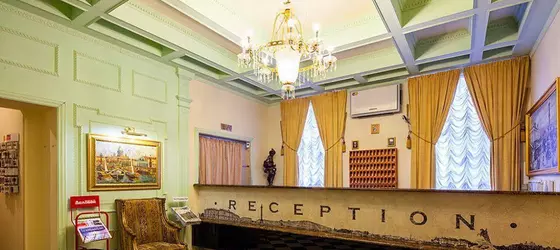 Nevsky Grand Hotel | Leningrad Bölgesi - St. Petersburg (ve civarı) - St. Petersburg - Tsentralny