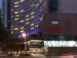 Crowne Plaza Landmark | Guangdong - Şenzen (ve civarı) - Shenzhen - Nigang - Luohu