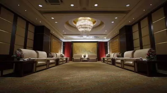 Kingdom Narada Grand Hotel | Zhejiang - Jinhua - Yiwu