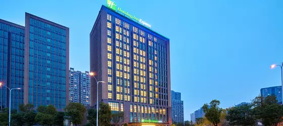 HOLIDAY INN EXPRESS CHONGQING UNIVERSITY TOWN | Chongqing (ve civarı) - Chongqing - Chongqing Üniversite Kenti