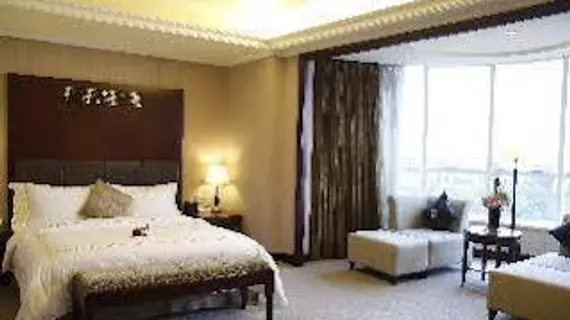 Royal Marina Plaza | Guangdong - Guangzhou (ve civarı) - Guangzhou