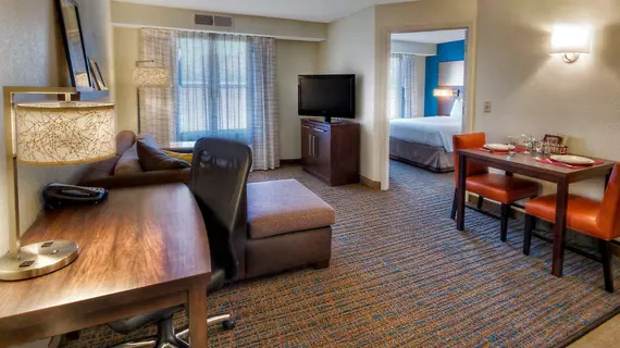 Residence Inn Memphis Germantown | Tennessee - Memphis (ve civarı) - Germantown