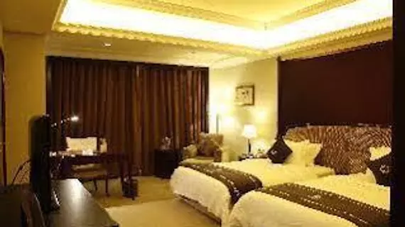 Royal Marina Plaza | Guangdong - Guangzhou (ve civarı) - Guangzhou