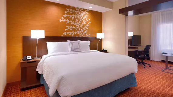 Fairfield Inn & Suites by Marriott Moab | Utah - Moab (ve çevresi) - Moab