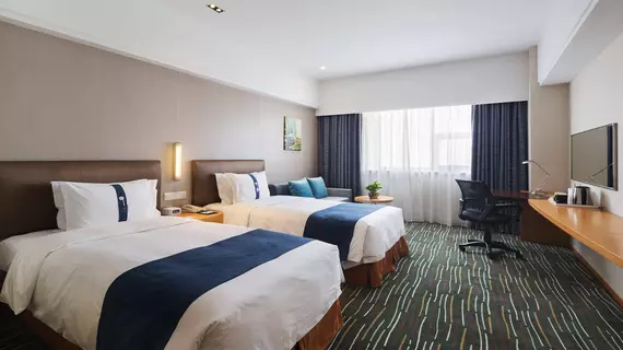 Holiday Inn Express Shanghai New Jinqiao | Şanghay (ve civarı) - Pudong - Jinqiao