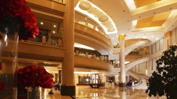 Kingdom Narada Grand Hotel | Zhejiang - Jinhua - Yiwu