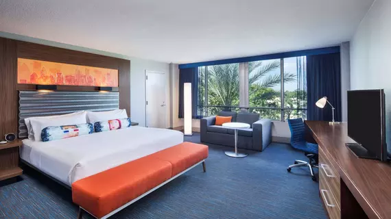 Aloft Miami Dadeland | Florida - Miami (ve civarı) - Miami