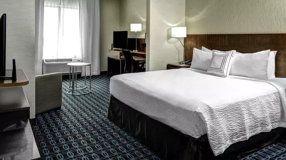 Fairfield Inn and Suites Lansing at Eastwood | Michigan - Lansing (ve civarı) - Lansing