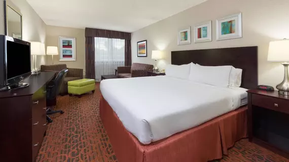 Holiday Inn Express Bensalem | Pensilvanya - Bucks County - Philadelphia (ve civarı) - Bensalem