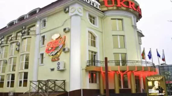 Hotel Palace Ukraine | Mykolaiv