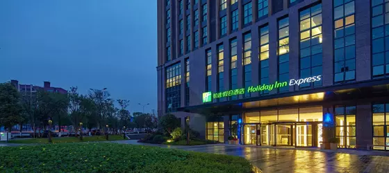 HOLIDAY INN EXPRESS CHONGQING UNIVERSITY TOWN | Chongqing (ve civarı) - Chongqing - Chongqing Üniversite Kenti