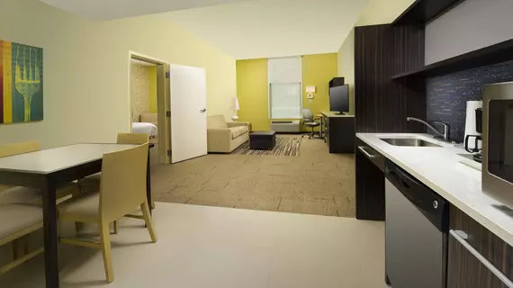 Home2 Suites by Hilton Arundel Mills/BWI Airport | Maryland - Baltimore (ve civarı) - Hanover