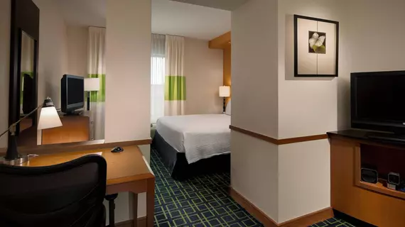 Fairfield Inn & Suites Orlando at SeaWorld® | Florida - Orlando (ve civarı) - International Drive