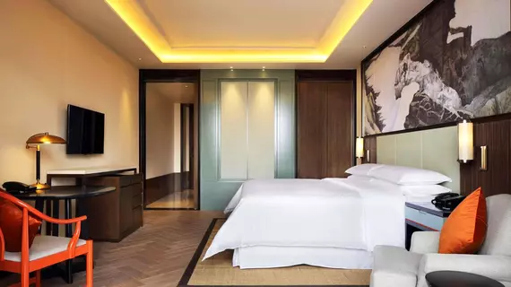 Four Points by Sheraton Chengdu Anren | Sişuan - Chengdu