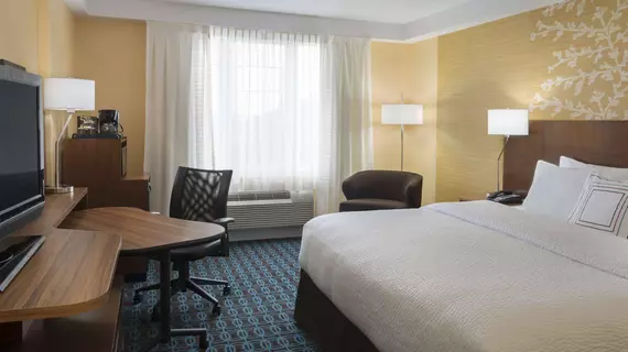 Fairfield Inn and Suites Ottawa Kanata | Ontario - Ottawa (ve civarı) - Ottawa