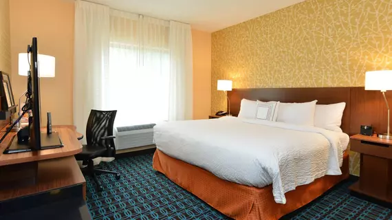 Fairfield Inn and Suites Eau Claire Chippewa Falls | Wisconsin - Eau Claire (ve civarı) - Eau Claire