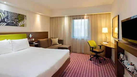 Hampton by Hilton London Croydon | Londra (ve civarı) - Croydon