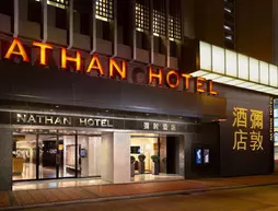 Nathan Hong Kong | Hong Kong - Hong Kong City Center - Yau Ma Tei