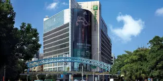 Holiday Inn Express Taichung Park